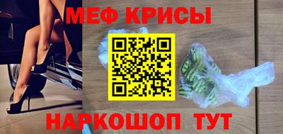 дмт Можга