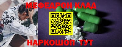 СК Моздок