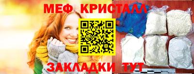 дмт Можга