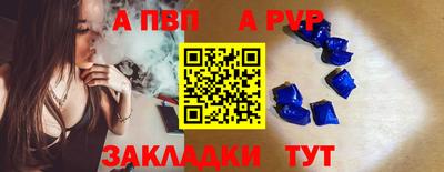 mix Можайск