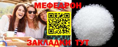 mix Можайск