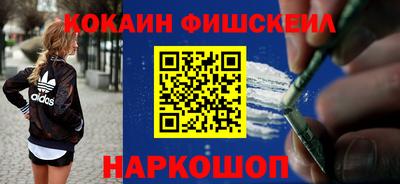 СК Моздок