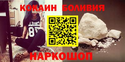 mix Можайск