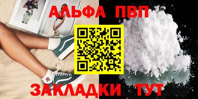 дмт Можга