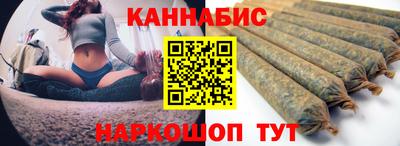 mix Можайск