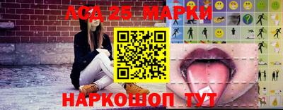 mix Можайск
