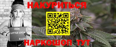 mix Можайск