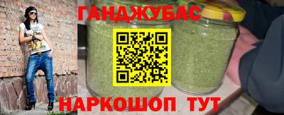 дмт Можга
