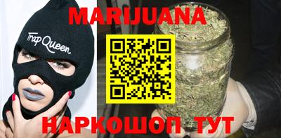 mix Можайск