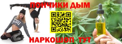 СК Моздок