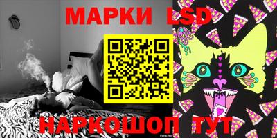mix Можайск