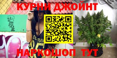 mix Можайск