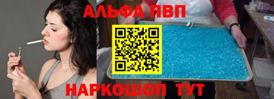 mix Можайск