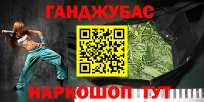 СК Моздок