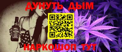 mix Можайск