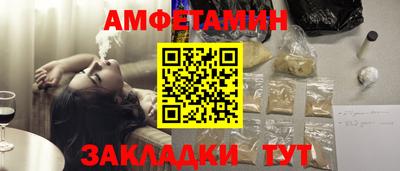 СК Моздок