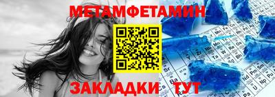 СК Моздок