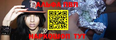 СК Моздок