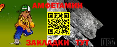 mix Можайск