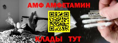 СК Моздок