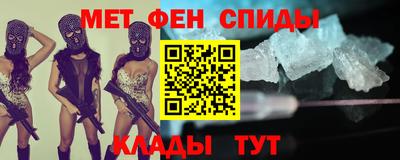 mix Можайск