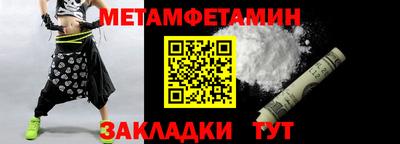 mix Можайск
