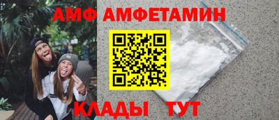 дмт Можга