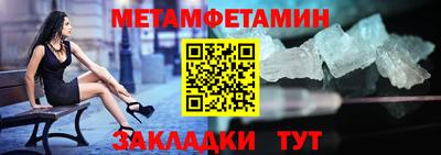 дмт Можга