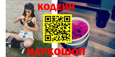 mix Можайск