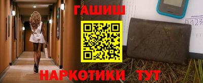 дмт Можга