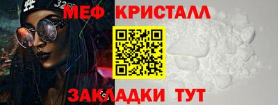 СК Моздок