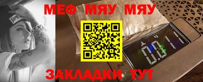 дмт Можга