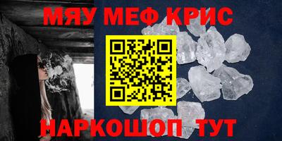 СК Моздок